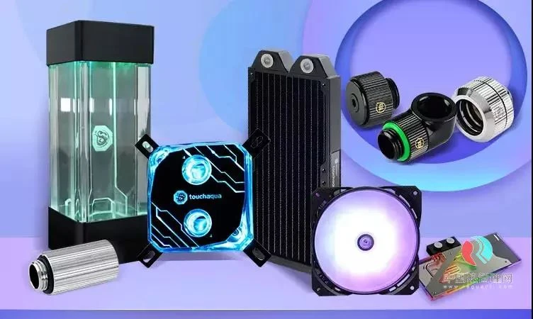 Split liquid cooling Split liquid cooling