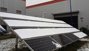 photovoltaic equipment